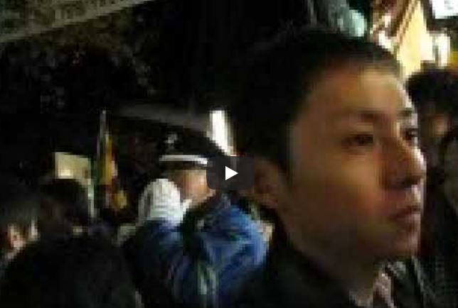 Kyoto Police, 2008