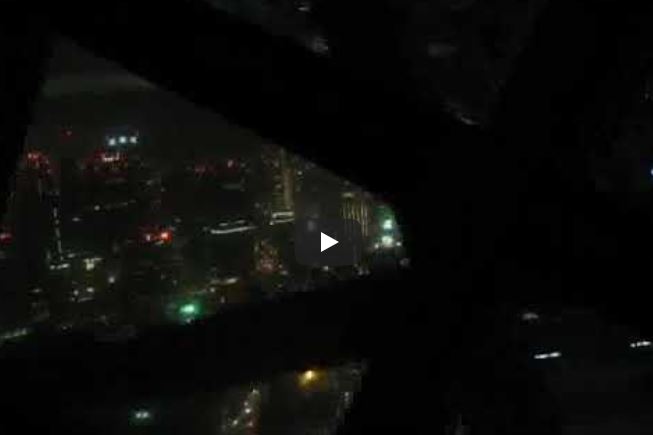 Osaka BladeRunner 1, 2008