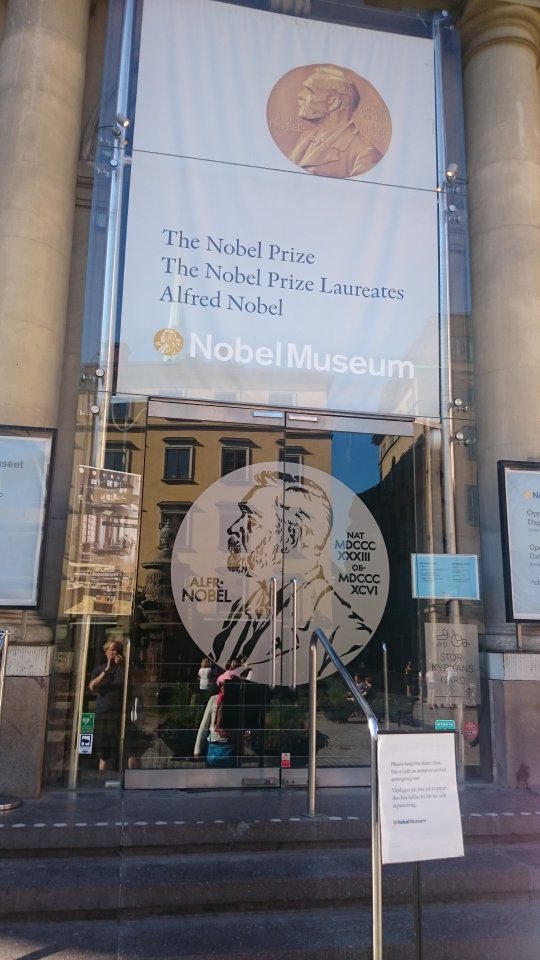 The Swedish Academy, Prize Awarder for the Nobel Prize in Literature