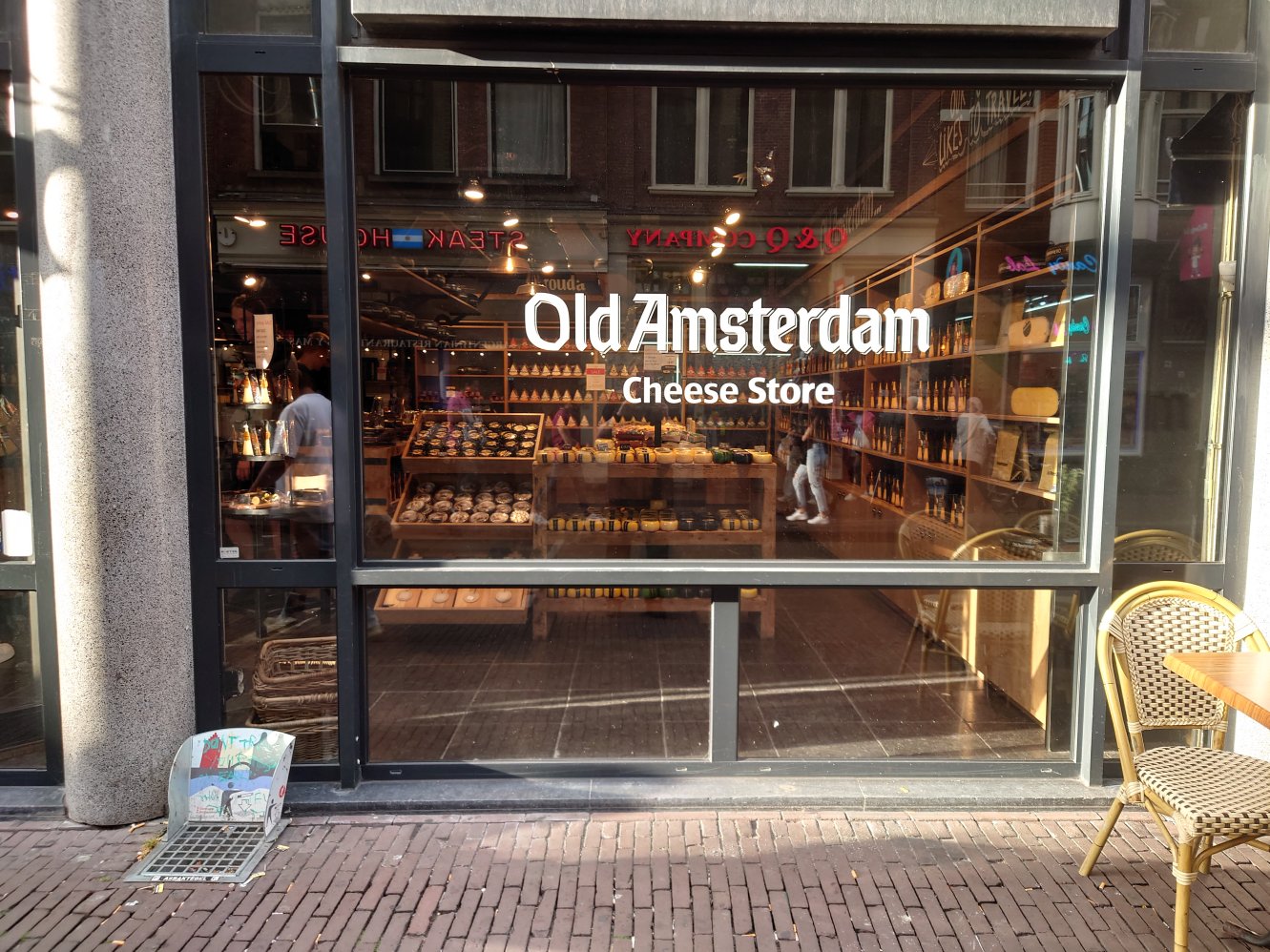 Cheese Stores, Amsterdam