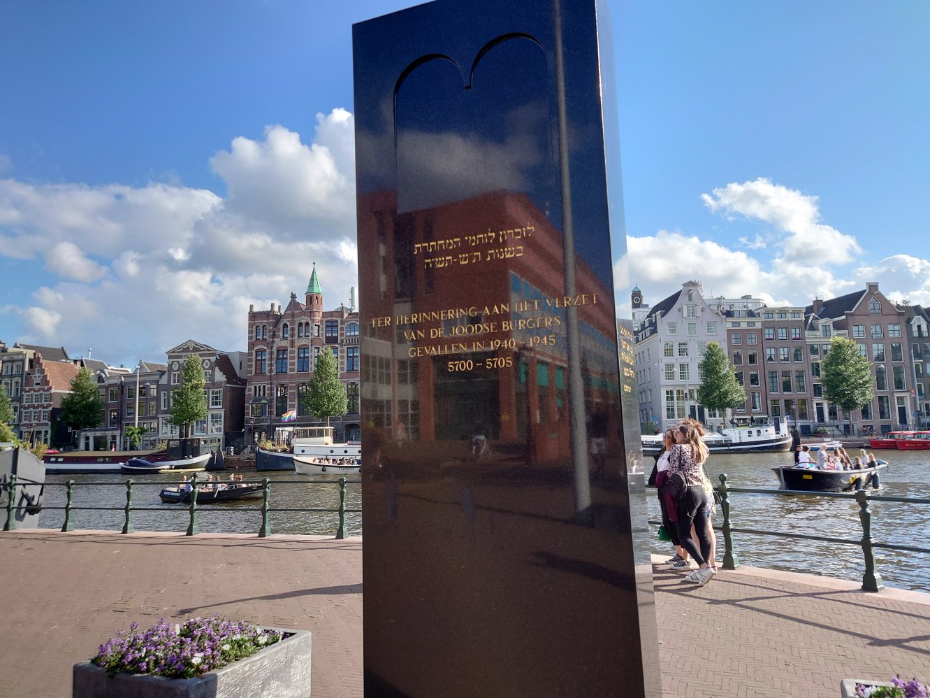 Impressions. Amsterdam 2022