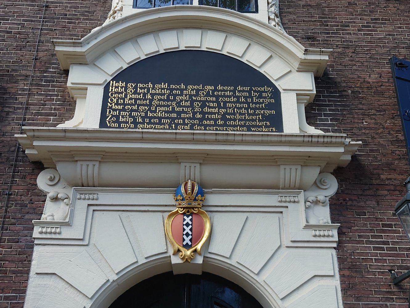 Financial history of the Dutch Republic. Impressions. Amsterdam 2022