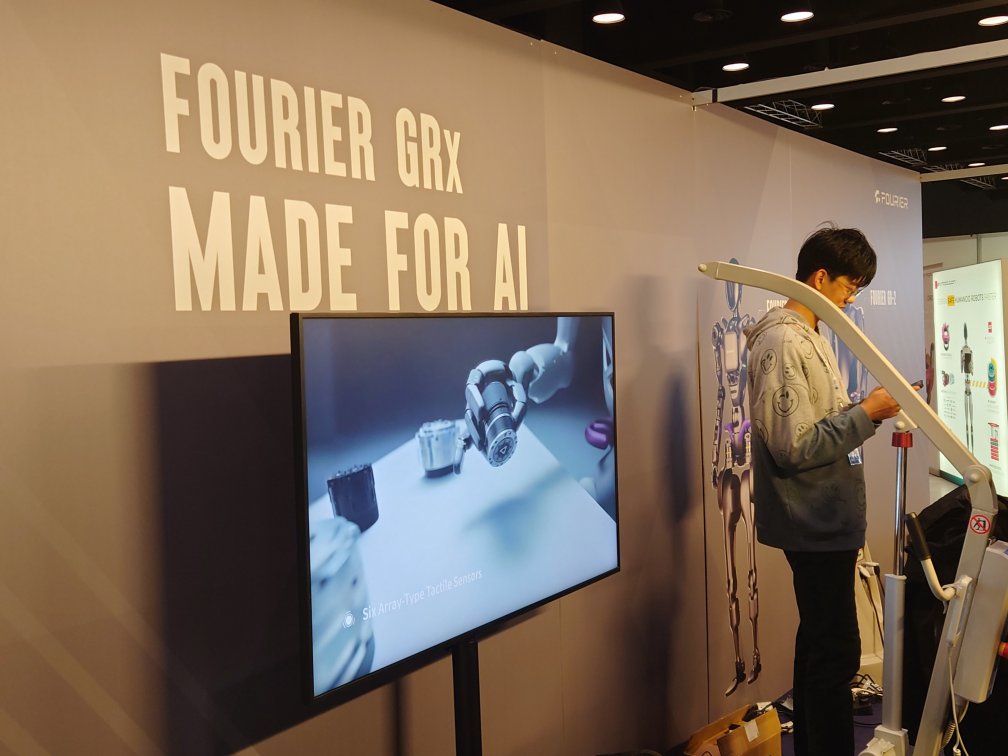 Humanoids 2024. Fourier: Leverage full-stack robotics technology services to enrich people's life.